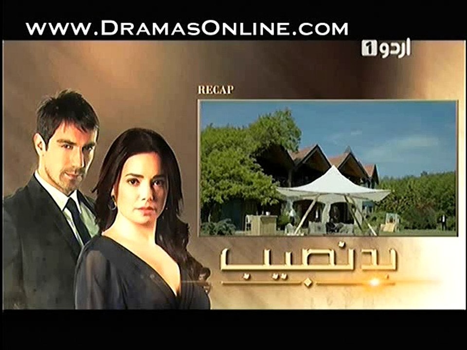 Budnaseeb full