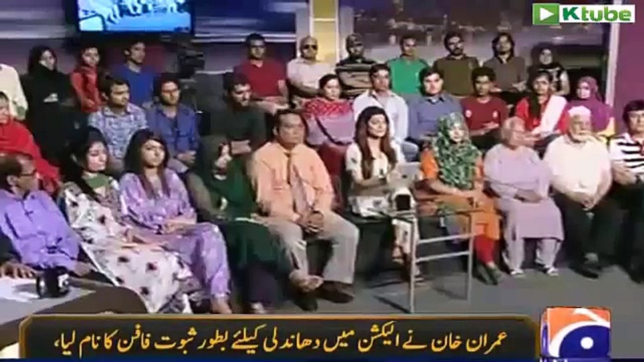 Khabar Naak 31 May 2014 - Full Comedy Show Khabar Naak 31 May 2014 by GEO TV