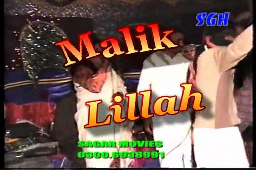 Khari Ghallan Sanahray, Punjabi Dhol Geet, Gawan Mahiay, Wedding Dance Mehfil, Mehfil Mujra