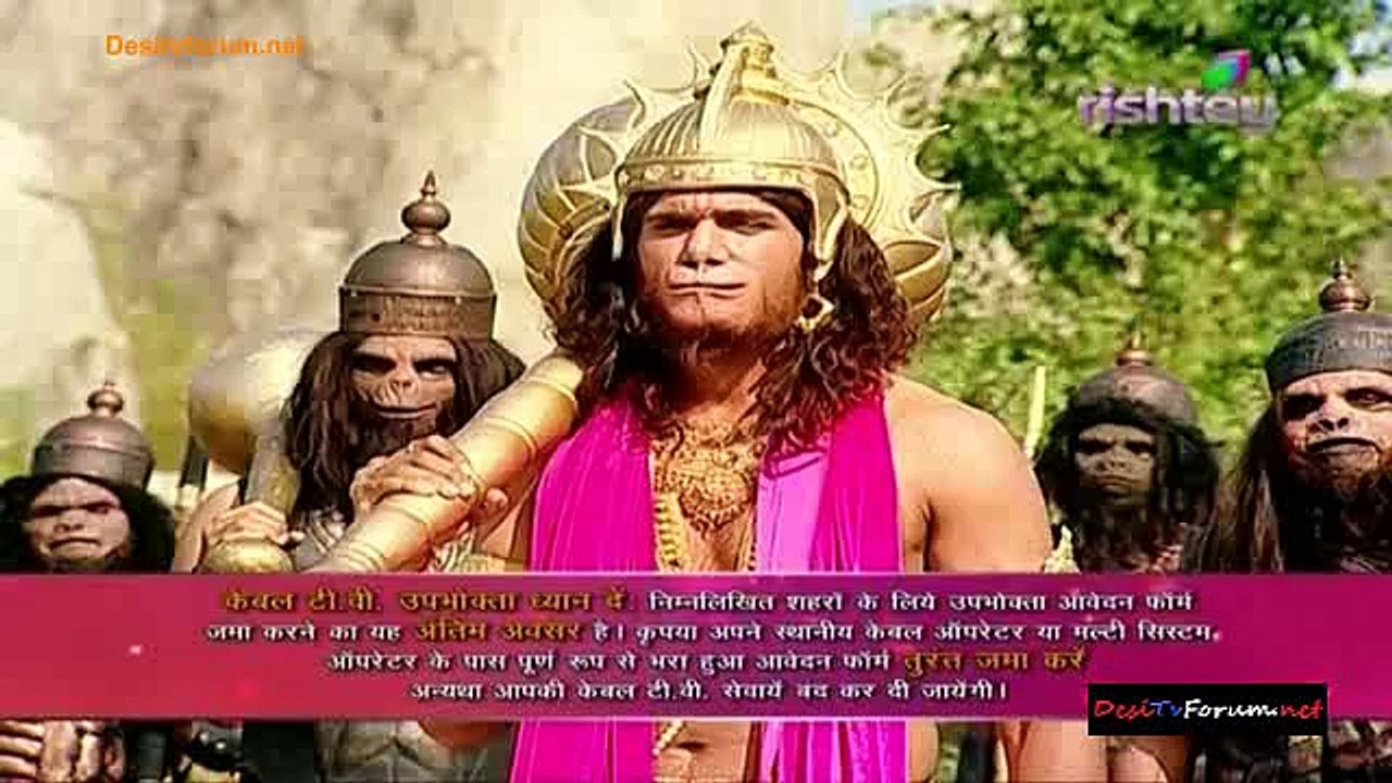 Mahavir Hanuman (Rishtey) 9th November 2014 Video Watch Online Pt3