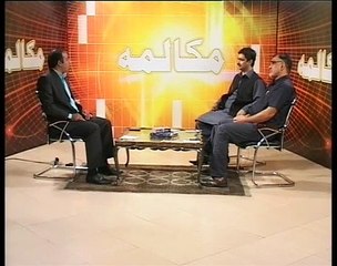 Muqalma-program-03-waseem-ahmad-27-10-2014-part-2
