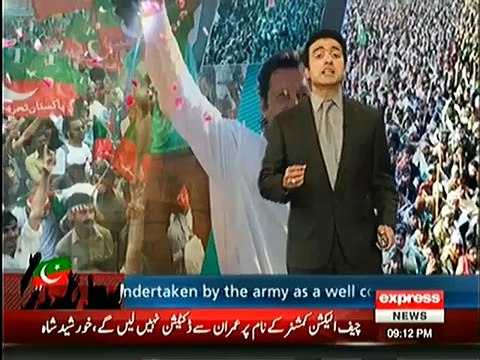 IK now saying same thing which was suggested by PM