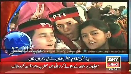 Headlines - 2300 - Sunday - 9 - Nov - 2014