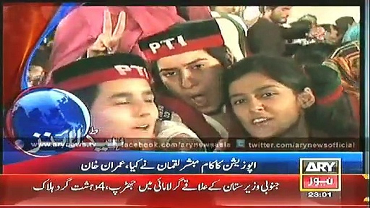 Headlines - 2300 - Sunday - 9 - Nov - 2014