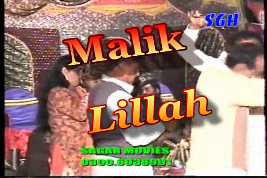 Sada Too Hiko Hik Yaar, Punjabi Dhol Geet, Gawan Mahiay, Wedding Dance Mehfil Mujra