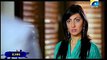 Bashar Momin Online Episode 31 _ part 4 _ Geo TV Pakistani TV Dramas