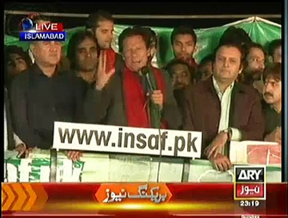 Imran Khan Speech In Azadi March - 9th November 2014