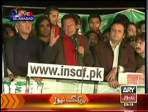 Imran Khan Speech In Azadi March - 9th November 2014