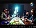 Bashar Momin Online Episode 31 _ part 5 _ Geo TV Pakistani TV Dramas