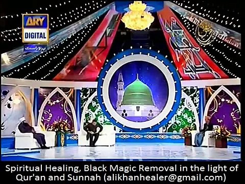 Shan-e-Mustafa , Junaid Jamshed ,Waseem Badami ,Eid Milad-un-Nabi 2014, Part 2 of 3, ARY Digital