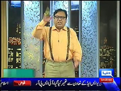Hasb e Haal – 9th November 2014