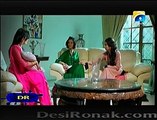 Bashar Momin Online Episode 31 _  part 6 _ Geo TV Pakistani TV Dramas