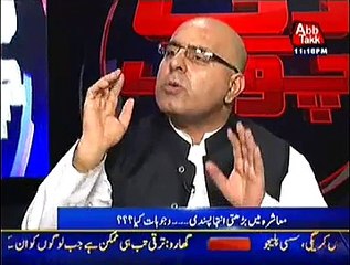 D Chowk – 9th November 2014  Part 2