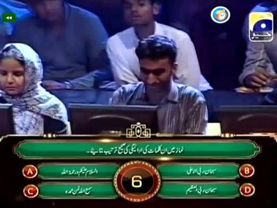 Alif Laam Meem Junaid Jamshed Mufti Muhammad Zubair Geo Tv Show 28 22th August 2011 Complete Program