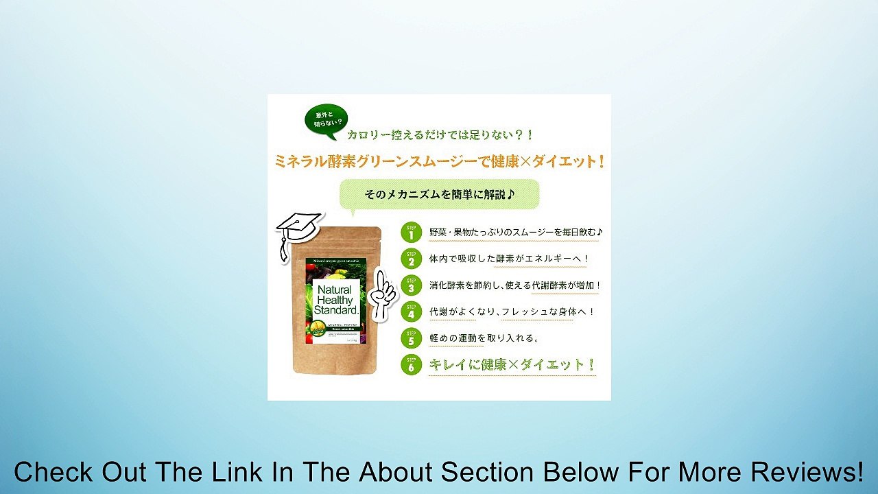 126 grain Perfect collagen * PLUS Review