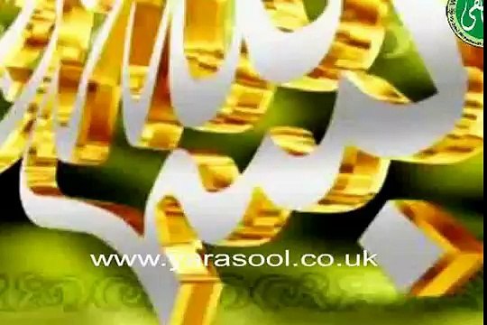 Sufi Gathering Pir Syed Muhammad Ali Raza Bukhari Alsaifi Mehfil Dadyal Azad Kashmir