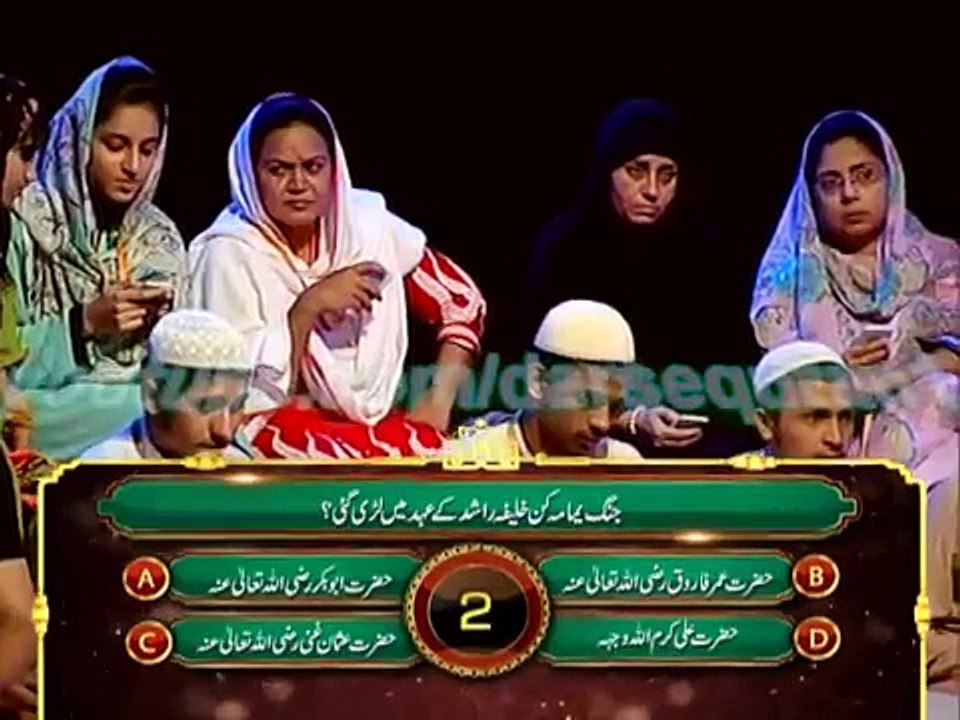 Special Ulma Show 24th August 2011 Alif Laam Meem Junaid Jamshed Mufti Muhammad Zubair Geo Tv_2