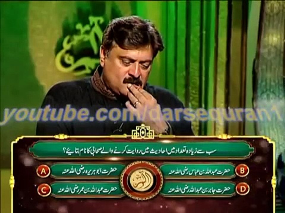 Alif Laam Meem (Junaid Jamshed) Special Actor Show Aug 2011 Full Episode