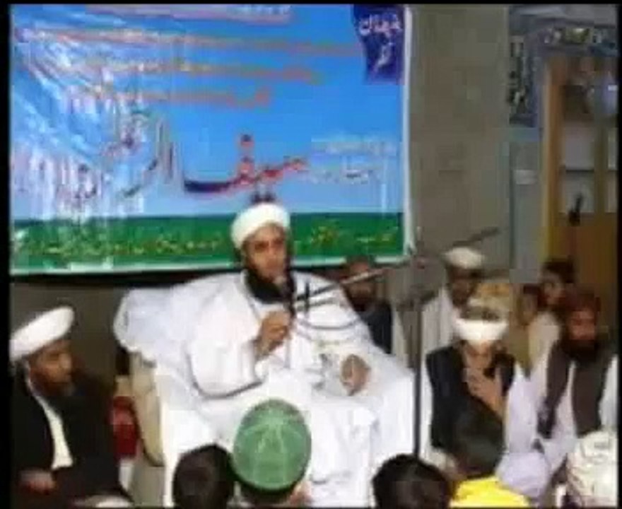 saifi.pir syed muhammad ali raza bukhari alsaifi sahib khtab ursGhous ul wraa  part 1-2