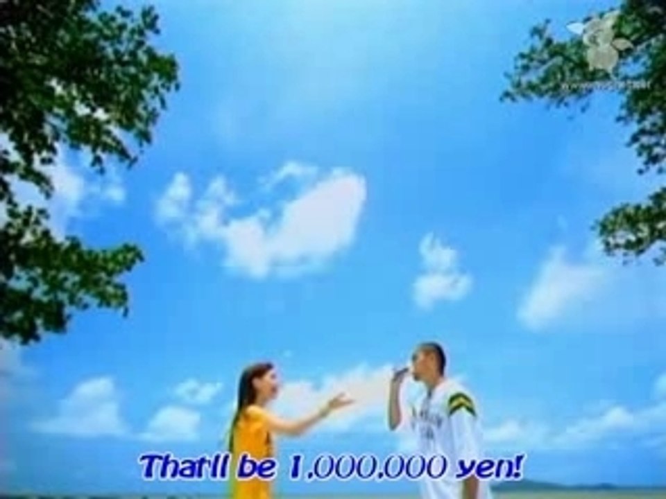 Otsuka Ai - Morinaga Ice Box