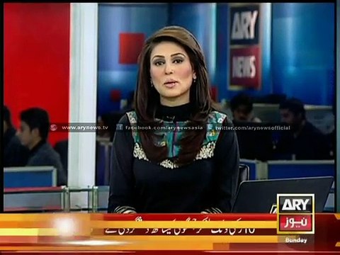 ISIS start working in Pakistan