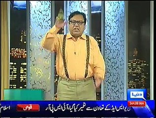 Hasb e Haal – 9 Nov 2014
