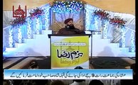 Shan E Syedna Farooq E Azam Conference Part 4 By Syed Shah Abdul Haq Qadri