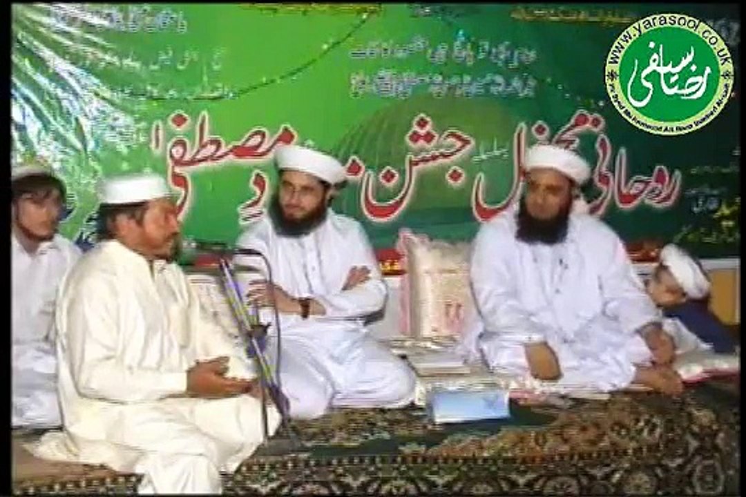 Pir Syed Muhammad Ali Raza Bukhari Alsaifi,Sufi Gathering Islamabad Pakistan