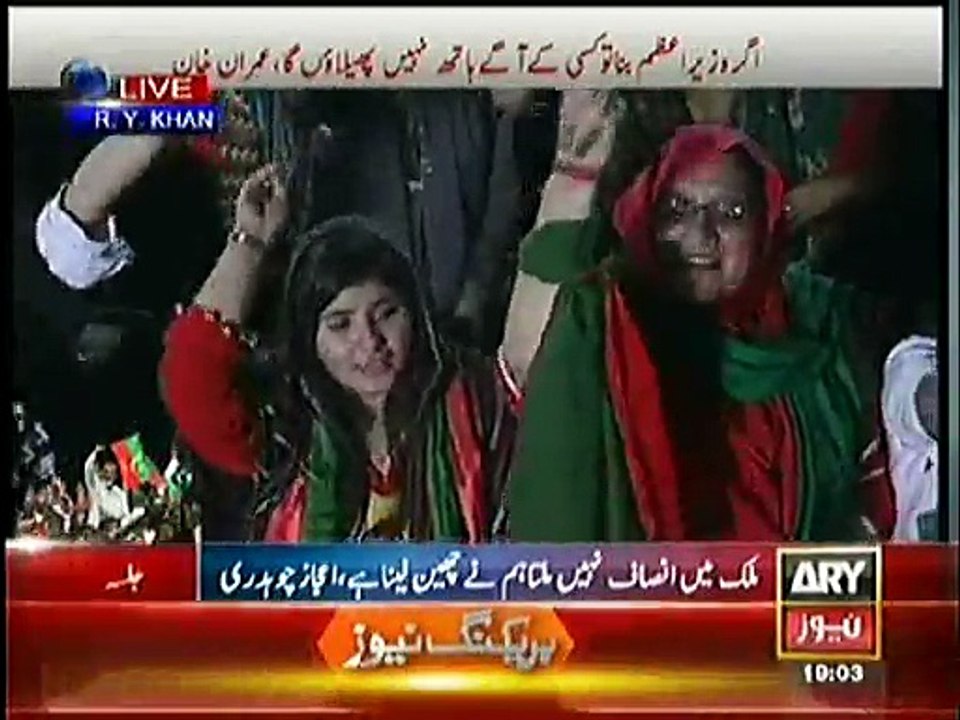 Nawaz , Shahbaz Sharif and Hamza Shahbaz went to Lahore at the same time but in separate planes - Imran Khan