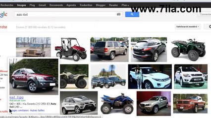 طريقة البحث بالصور عوض الكلمات المفتاحية