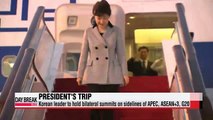 President Park to hold bilateral summits on sidelines of APEC, ASEAN 3, G20