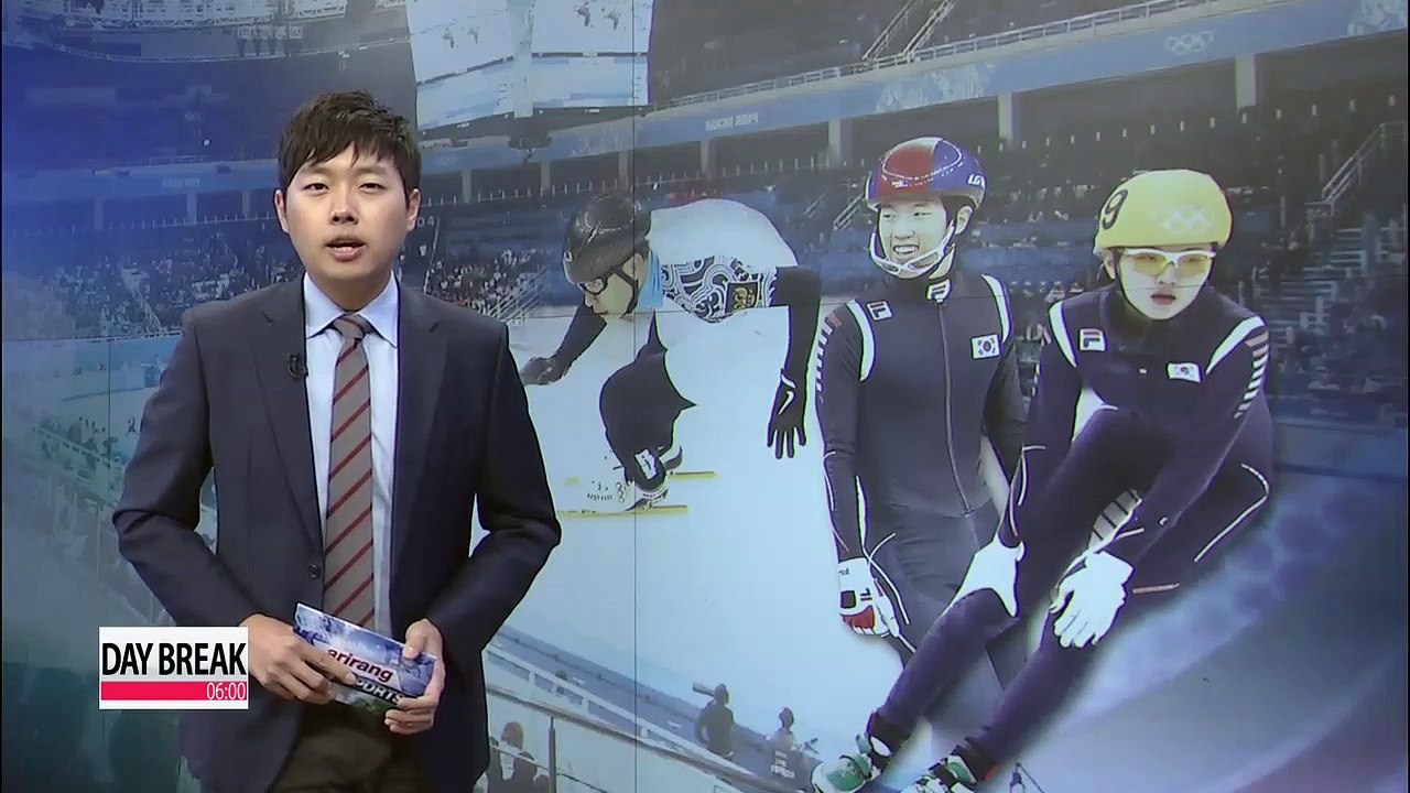 2014-2015 ISU Short Track World Cup