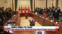 Korea, China anticipated to conclude FTA negotiations