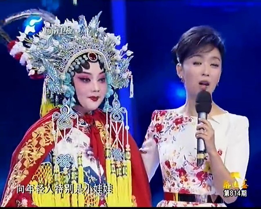 梨园春 擂主争霸赛 20141109