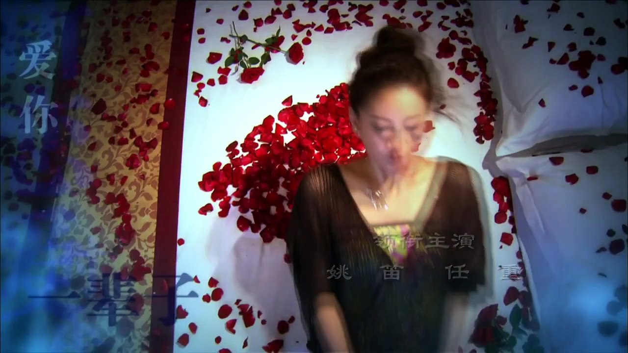 【电视剧 新恋爱时代 - 片头曲】