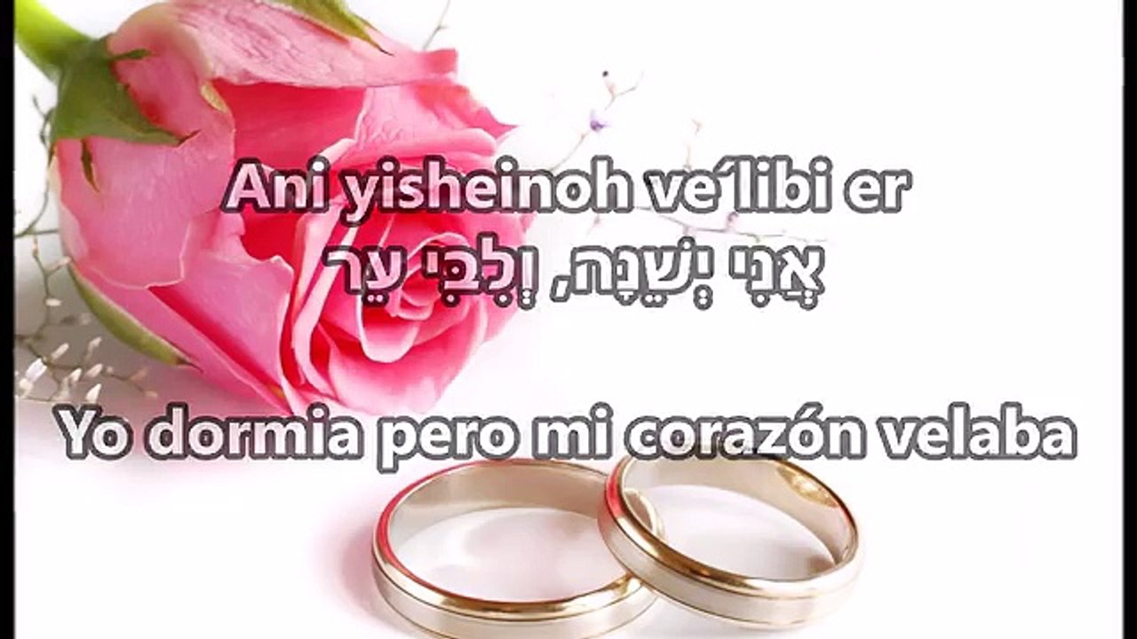 Pisji li  פתחי לי   Ábreme - Simja leiner