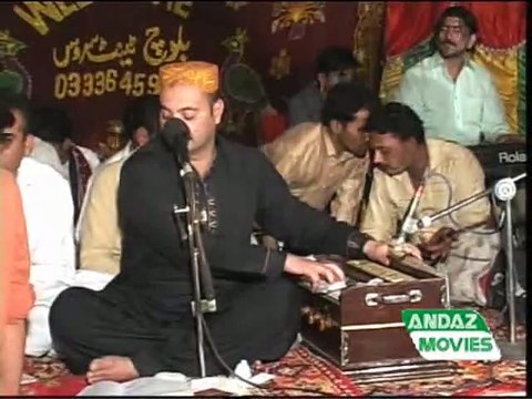 NEW SARAIKI SONGS 2015 JAY BHULNA HAVIE SINGER AHMAD NAWAZ CHEENA