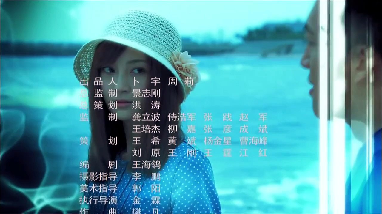【电视剧 新恋爱时代 - 片尾曲】