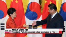 Leaders of Korea, China announce actual conclusion of FTA talks