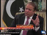 Dunya News-Nawaz woos German investors