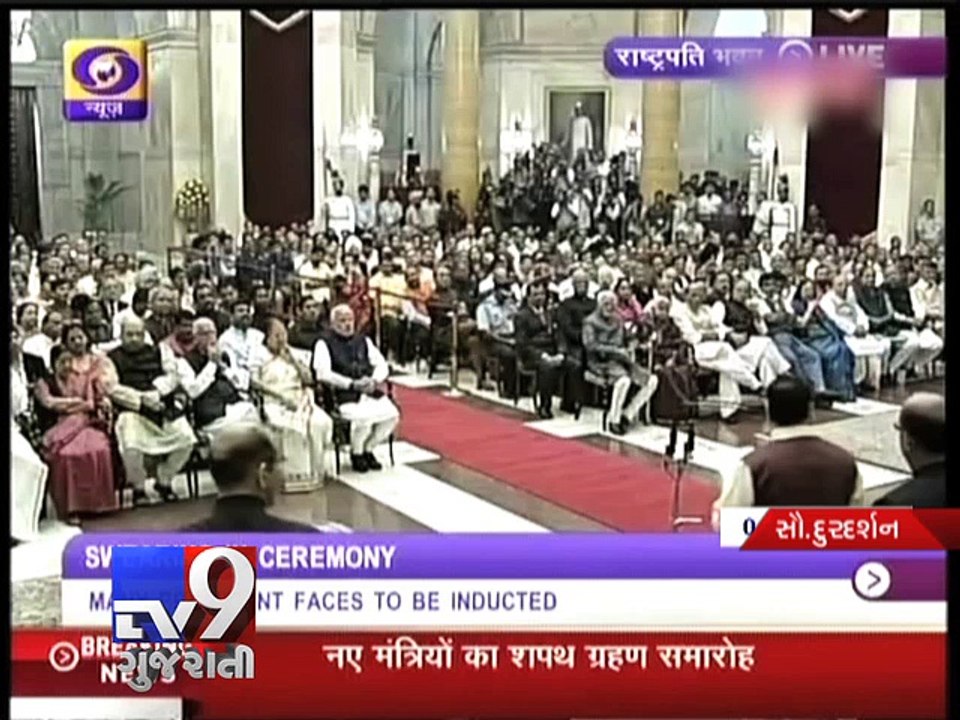 21 new Ministers inducted into Modi Cabinet Part 2 - Tv9 Gujarati