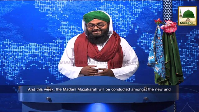 News Clip - 17 Oct - Muballigh-e-Dawateislami Presenting Invitation Of 18th Oct Madani Muzakra In Hyderabad