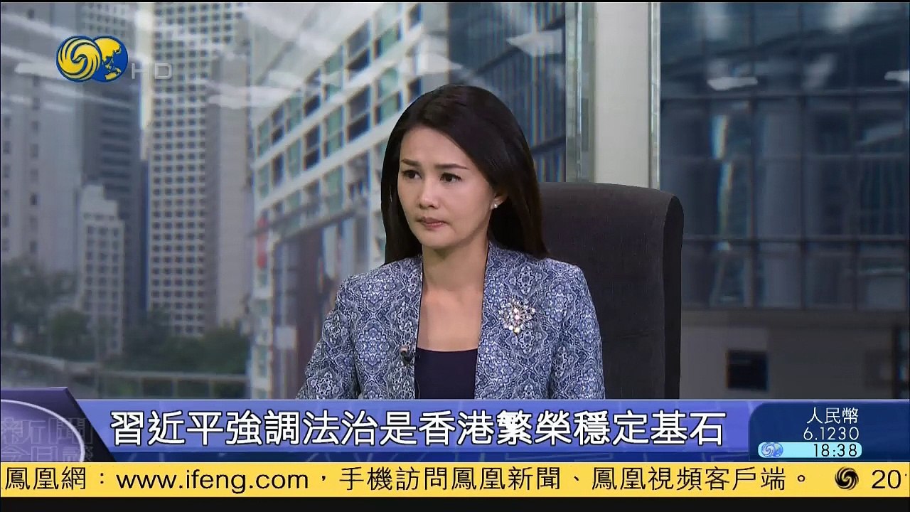 20141109 新闻今日谈 何亮亮：习近平对香港局势了然于胸
