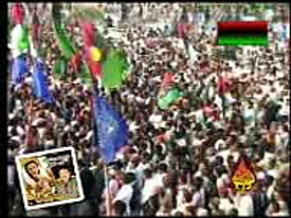 PPPP. Charo  Sobo Ki Zanjeer BeNazir -