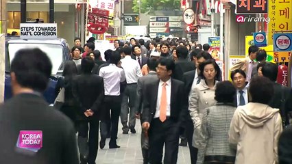 Korea Today Ep698C1 One Nation, One Cause 2 Obstacle to National Cohesion and solution