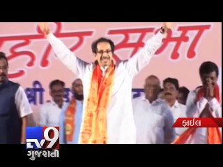 Won’t rock government with Sena’s help, says Sharad Pawar - Tv9 Gujarati