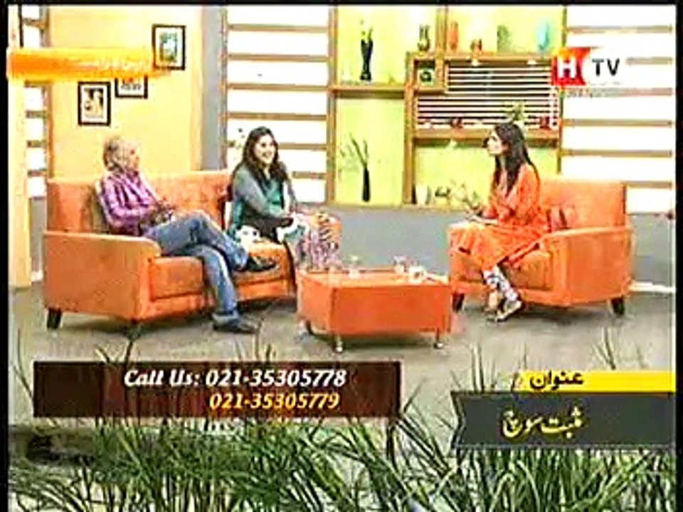 DR MOIZ HUSSAIN ON HEALTH TV Part 1