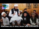 Shia Center Gilgit Full Video Bayan By Maulana Tariq Jameel Sahib