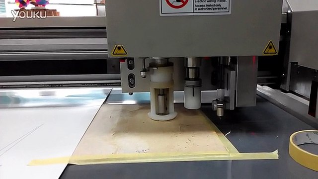 aokecut@163.com leather cutter