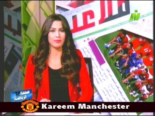 الاعلاميه هبه ماهر في صفحة الرياضة مع محمد الـــوردانى الحكم المساعد 9 نوفمبر 2014